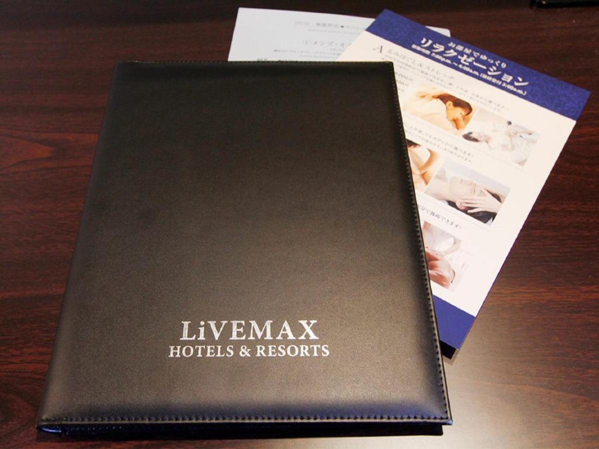 Hotel Livemax Tokyo Kanda East Exterior photo