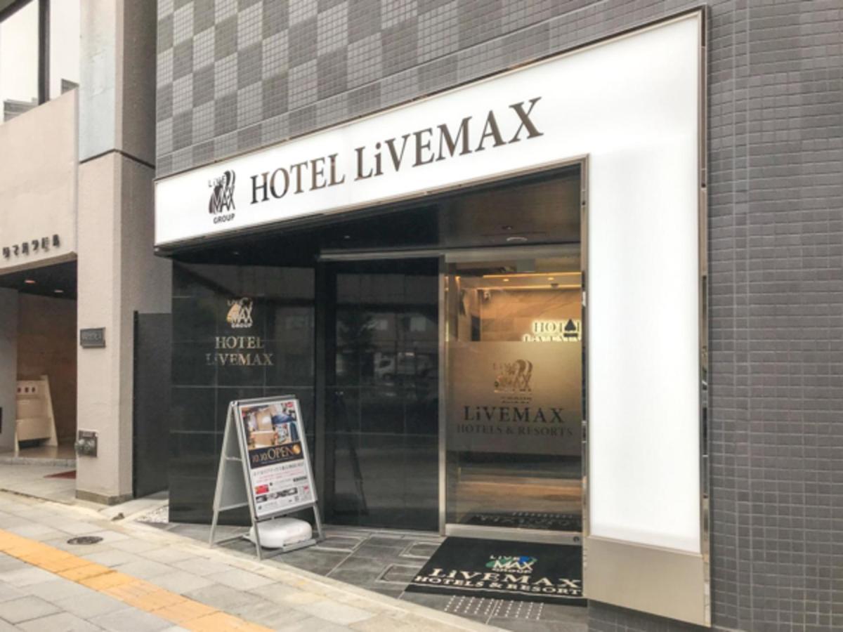 Hotel Livemax Tokyo Kanda East Exterior photo